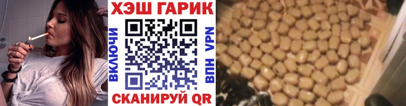 Купить наркотики Чекалин Амфетамин  Альфа ПВП 