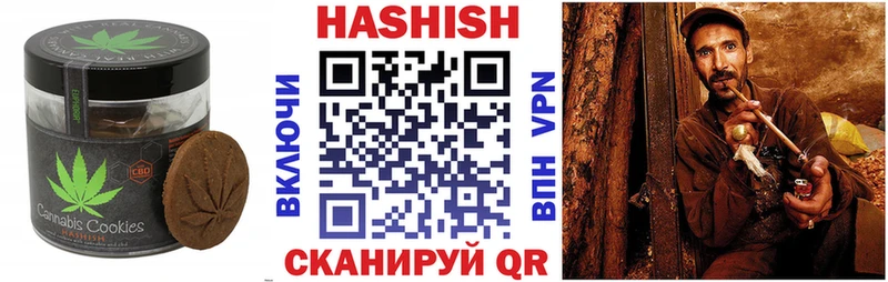 Cannafood конопля  hydra tor  Чекалин  где найти  