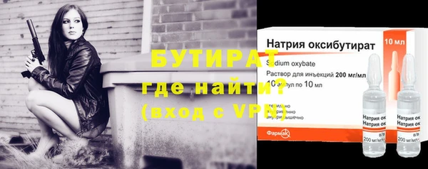 spice Покров