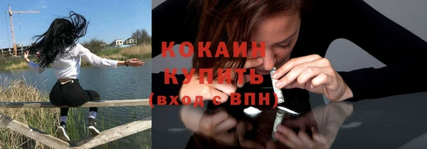 jwh Беломорск