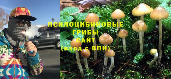 героин Баксан