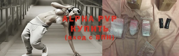 jwh Беломорск