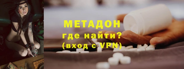 jwh Беломорск