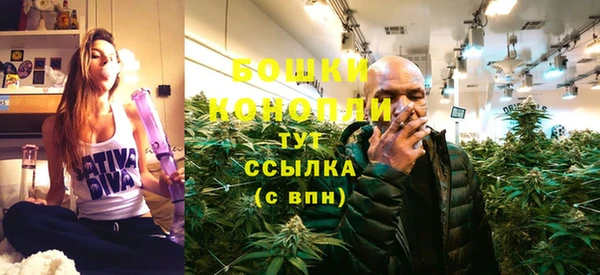 альфа пвп VHQ Белоозёрский