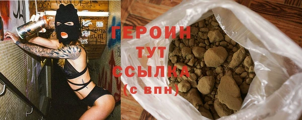 jwh Беломорск