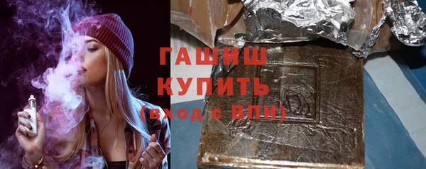 jwh Беломорск