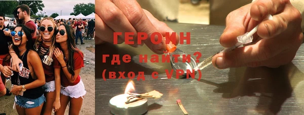 jwh Беломорск