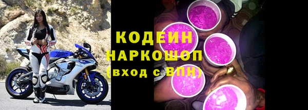 jwh Беломорск