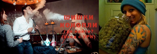 альфа пвп VHQ Белоозёрский