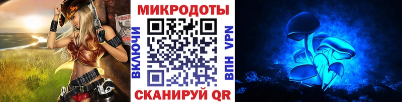Псилоцибиновые грибы прущие грибы маркетплейс телеграм Чекалин МЕГА вход